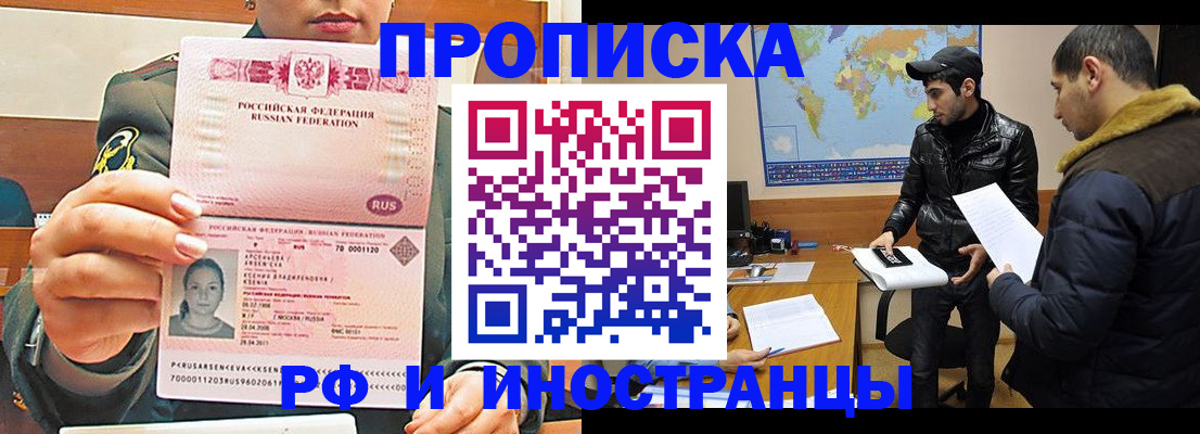 форма 3 в Миньяре